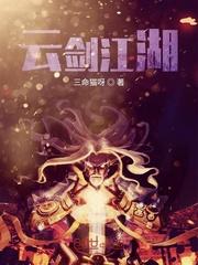 我绝对不要成为科学家