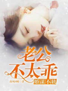 丹青帝说
