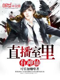 说好假天师,兄弟你怎么真会?