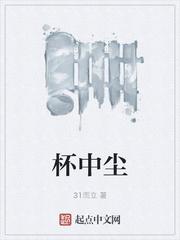 被逼入赘,我种田崛起横扫天下
