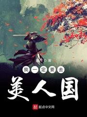 父亲讣告传来那天,炮灰女配觉醒了