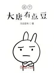 被弃后,我成了京圈太子爷