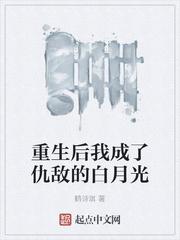 法海在此:一拳震碎漫天神佛
