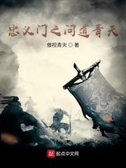 骑士领主:从每日情报开始