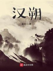 楚人美电影院