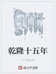 墨屏
