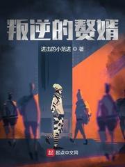 心有罪灵