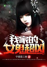 逃出情欲学院作者:流云