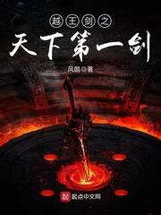 我一个警察,系统非说我罪恶滔天