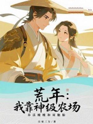 英灵战场
