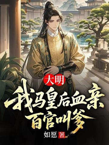 英雄无敌之不死浩劫