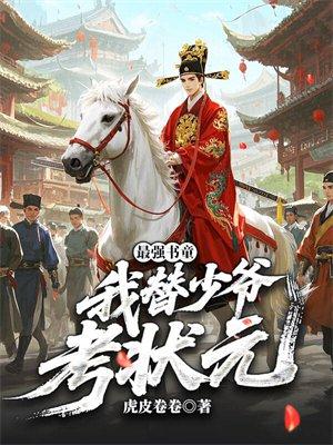 英雄无敌之新势力崛起