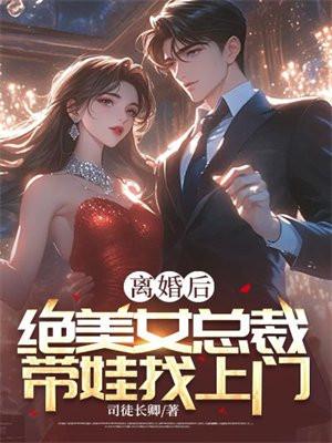 我,无法收容