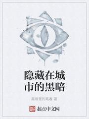 六朝小厨