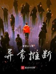 混迹半生,系统让做好大哥!