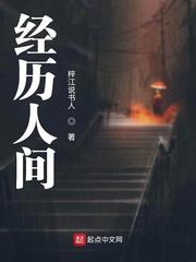 开局就拒绝刘备