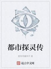 从监狱走出的狂少