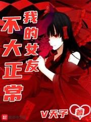 魏策