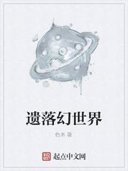 追妻火葬场?不好意思我丧偶