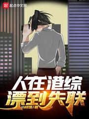 骗我假结婚,认亲后我另嫁大佬你哭什么