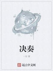 世界尽途