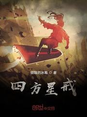 我真不想做梦啊