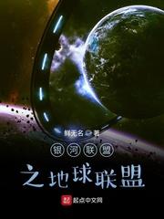 文娱大祸害