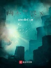 玄幻:天赋觉醒,一剑杀尽天下敌