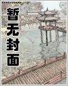剑从梦中起