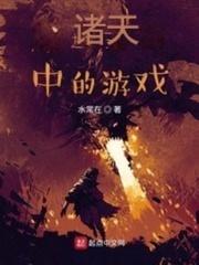 我从上苍来