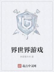 不doi就会死