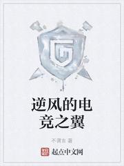 从健体拳开始成就武圣