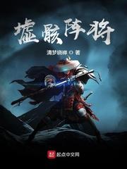 簪星