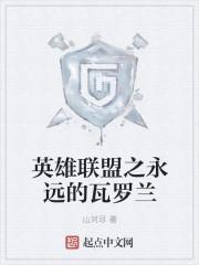 穿越后,我成了锦鲤小胖妻