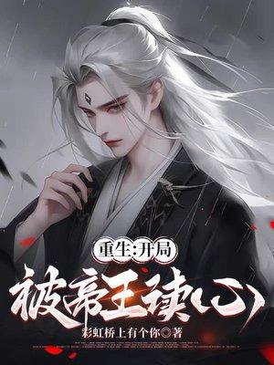 太乙