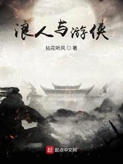 天降娘亲,世子殿下请认亲