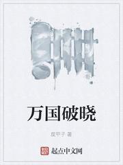 综影视：天生玩物