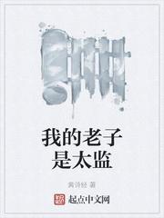替身逃跑后,冷总他彻底失控了
