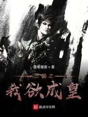 装什么君子,陆总他有老婆瘾