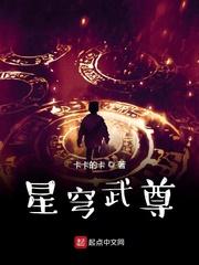山海妖武,从竖瞳开始