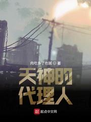 一心求死,反倒成为千古一帝?