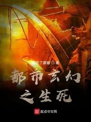 穿越玄幻世界:开局迎娶未来女帝