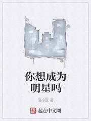 京婚不熟免费完整版