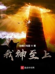 我的1978小农庄