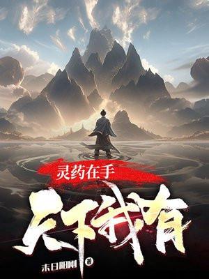 她和遗像团圆,我回家过年