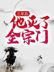 丈夫复通手术陪诊人不是我,而是他资助的女学生
