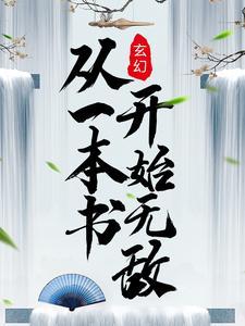 四合院,张家乐的快乐生活