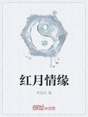 重生团宠:大小姐今天开始洗白