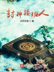 朕就是亡国之君