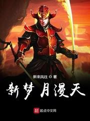 盗墓:谛听开道冥府路